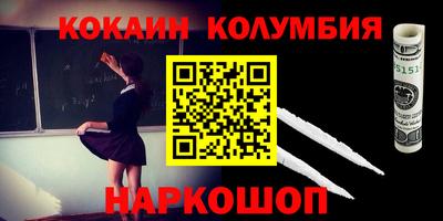 a pvp Балахна