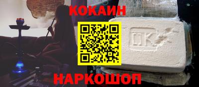 a pvp Балахна