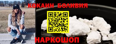 a pvp Балахна