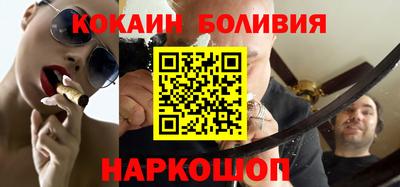 a pvp Балахна