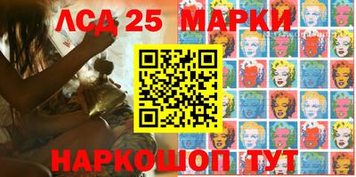 прущие грибы Балашиха