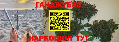 a pvp Балахна