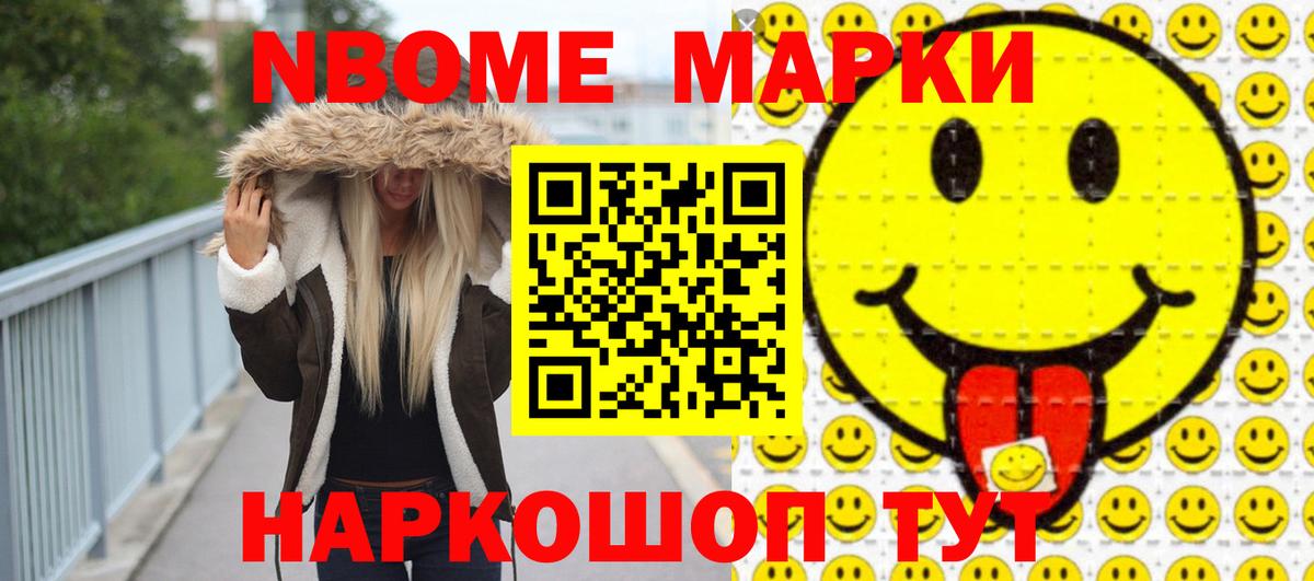 Лсд 25 экстази кислота  LSD-25 экстази ecstasy  Вход с VPN  Гуково 